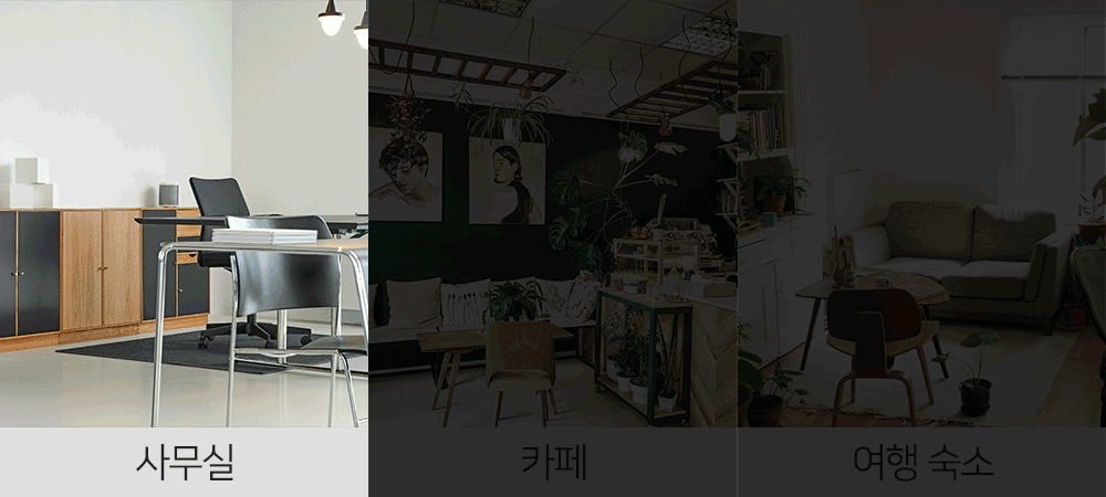 240709_워시보이_상세페이지_11